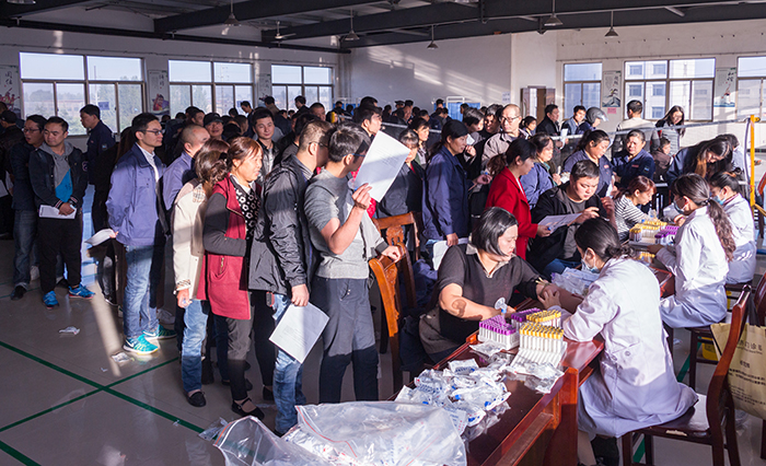 關(guān)愛(ài)員工健康，公司組織全體員工進(jìn)行體檢