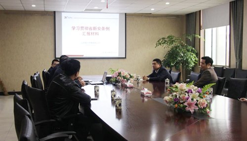 泰州市安監(jiān)局汪書記一行到公司調(diào)研安全生產(chǎn)情況 