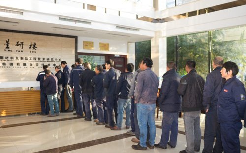  公司組織員工進(jìn)行健康體檢