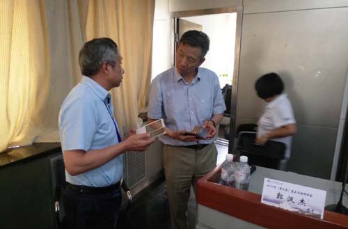 公司參加第六屆高品質(zhì)高級鋼研討會