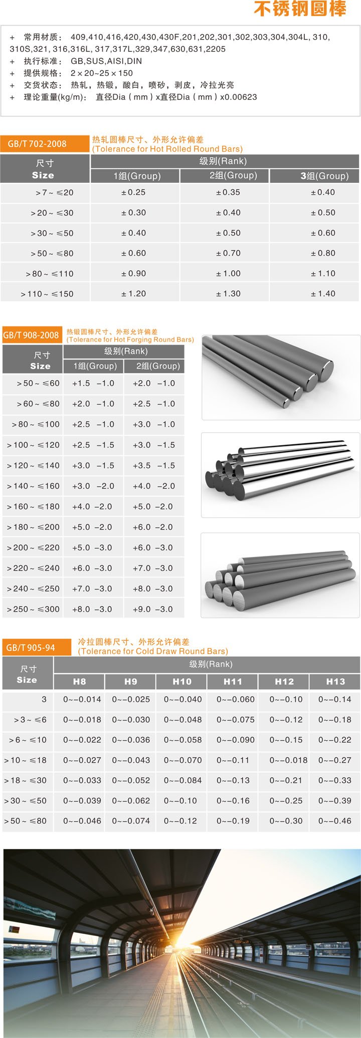 20171024105028129.jpg 20171024105028129.jpg