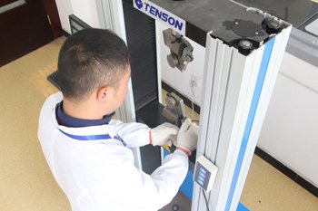 拉伸試驗(yàn)機(jī)