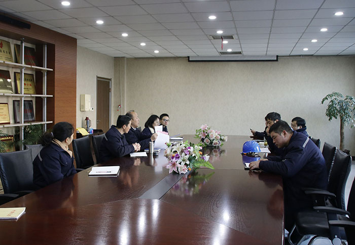 江蘇星火特鋼舉辦疫情防控工作會(huì)