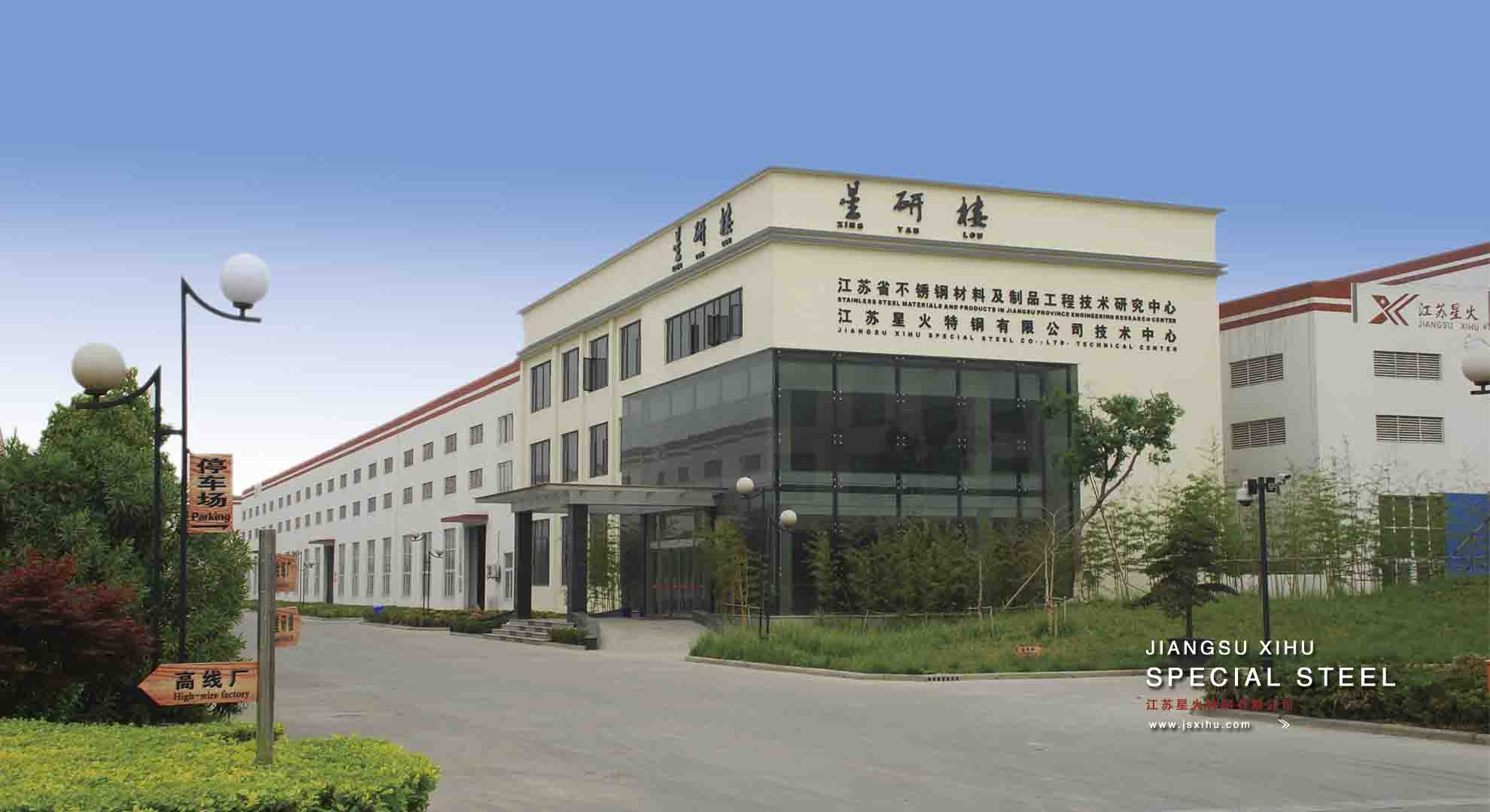 美標(biāo)ASTM不銹鋼標(biāo)準(zhǔn)目錄