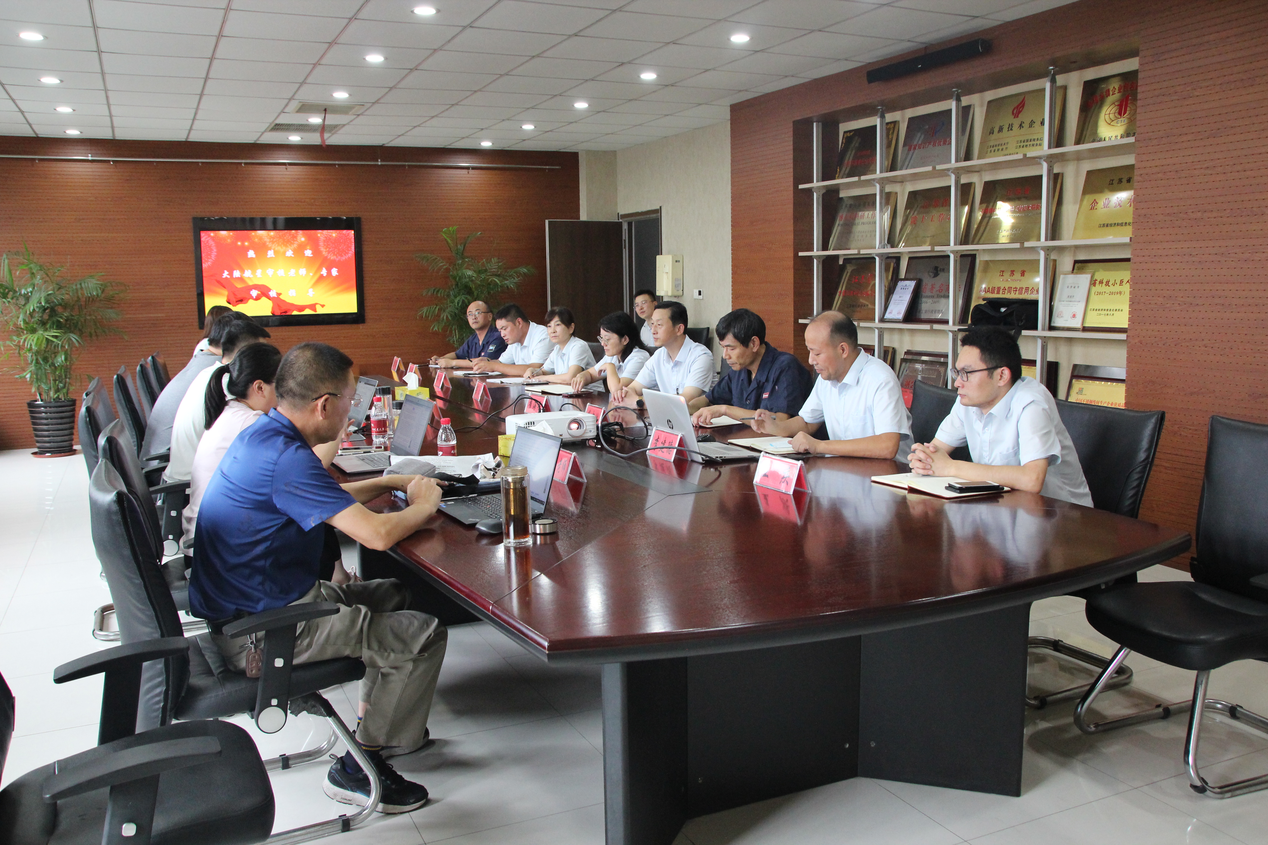 江蘇星火特鋼集團有限公司環(huán)境、職業(yè)健康安全管理體系年審通過