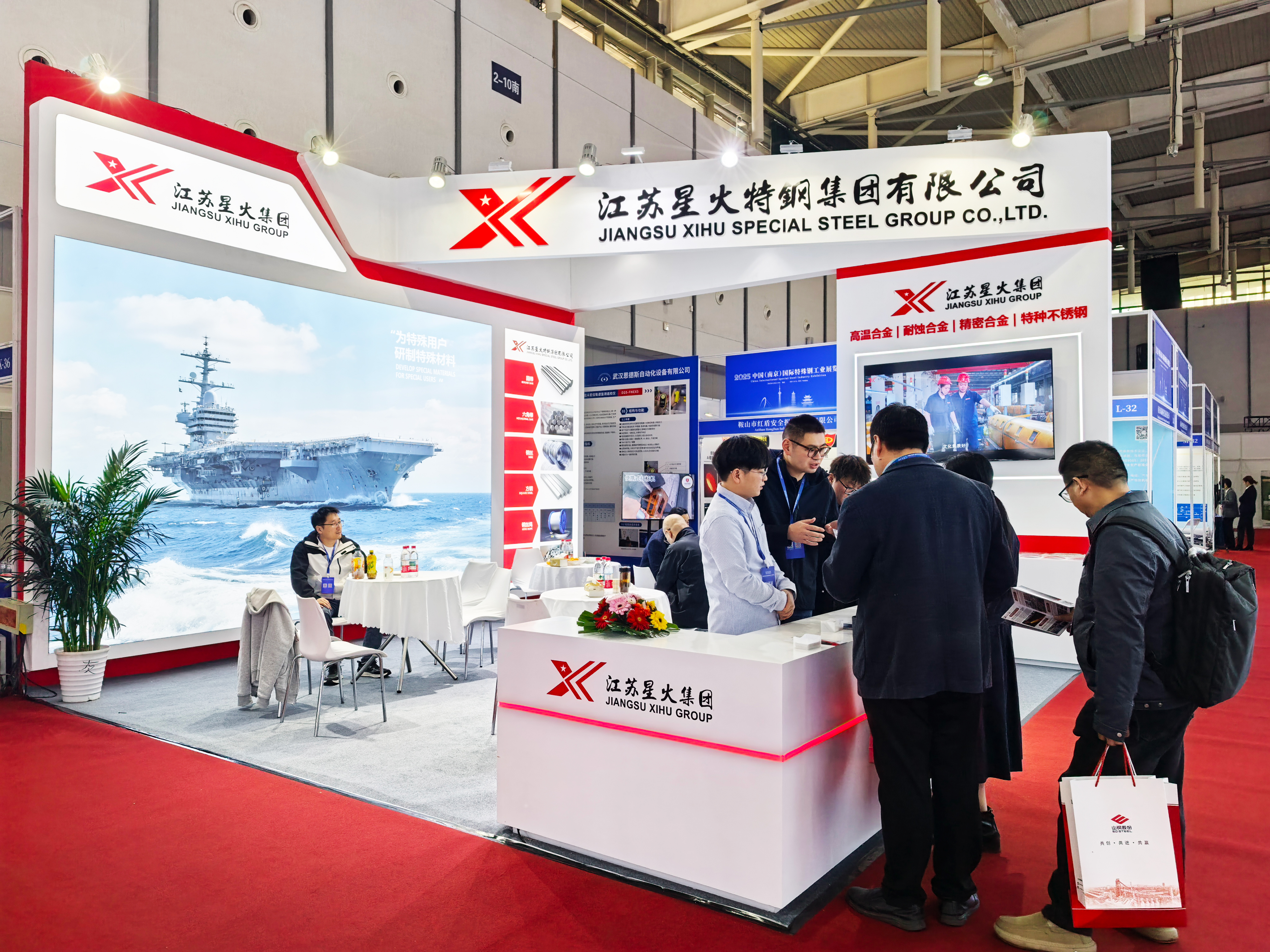 微信圖片_20251112161233_277_2